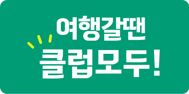 링크 썸네일 기본 이미지